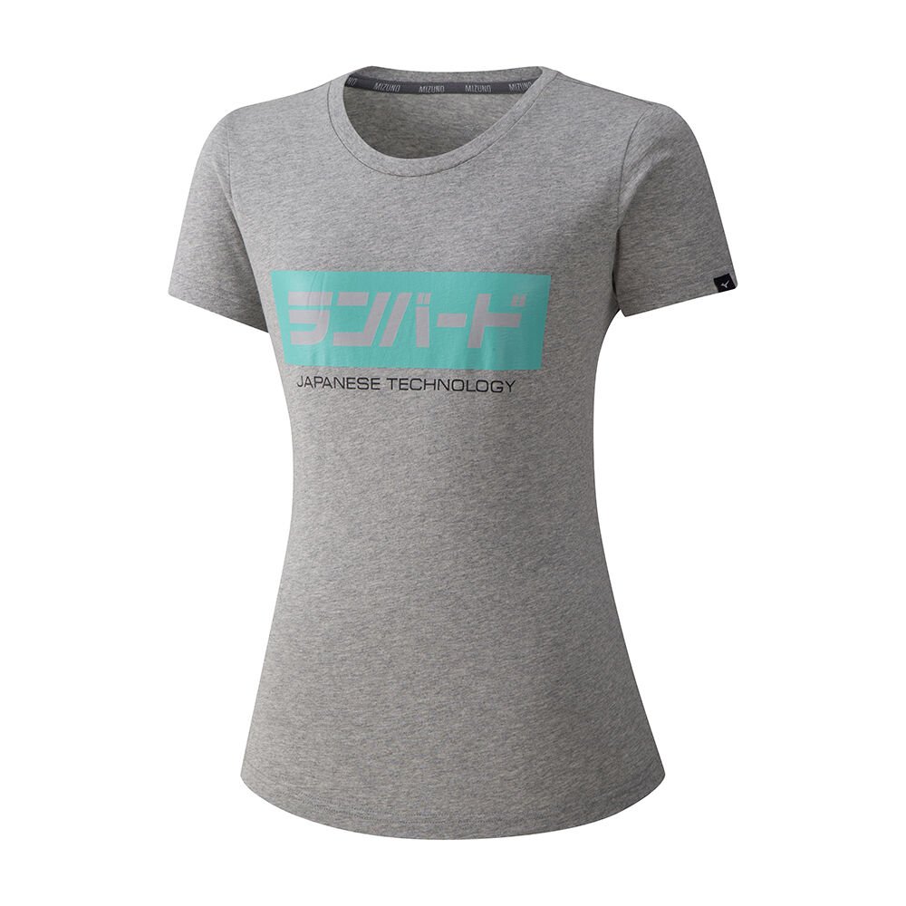 Mizuno Women's T-Shirts Grey Runbird Apparel - K2GA020206